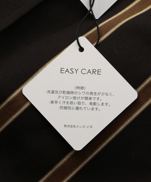 MEN'S BIGI(メンズビギ)の「ワイドストライプ バンドカラーシャツ〈イージーケア〉(シャツ/ブラウス・メンズ・ブラック・01/02/03/04)」の3枚目の写真