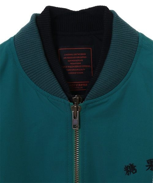 Candy Stripper（キャンディストリッパー）の「CANDY TOKYO MA-1（MA-1・レディース・ブラック/グリーン・2）」の7枚目の写真