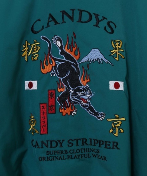 Candy Stripper（キャンディストリッパー）の「CANDY TOKYO MA-1（MA-1・レディース・ブラック/グリーン・2）」の4枚目の写真