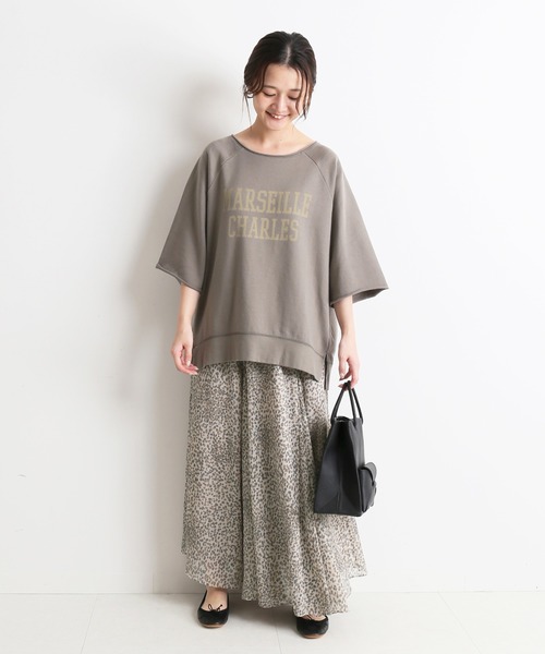 SLOBE IENA（スローブイエナ）の「レオパードフレアスカート【手洗い  