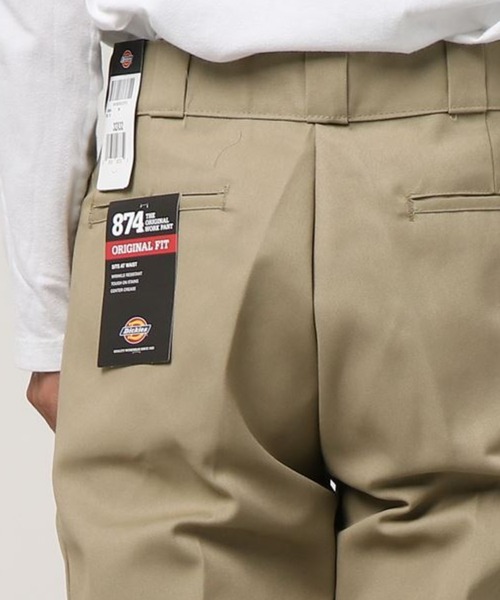 Dickies（ディッキーズ）の「Dickies/ディッキーズ874 8.5oz