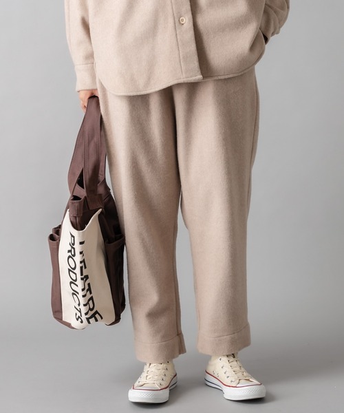 PUAL CE CIN（ピュアルセシン）の「JAPAN MADE／日本製 テーパードパンツ（その他パンツ・レディース・ライトベージュ/ブラウン・FREE）」の14枚目の写真