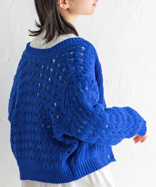 Mysa&Liina(ミーサリーナ)の「メッシュスカシ柄ニットカーディガン(カーディガン/ボレロ・レディース・ブラック/ブラウン/オフホワイト/ブルー・M)」の4枚目の写真