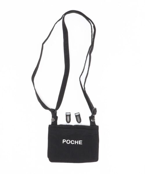 LOWRYS FARM（ローリーズファーム）の「刺繍移動ポシェット　951316（ショルダーバッグ・キッズ・ブラック/ベージュ/グリーン・FREE）」の2枚目の写真