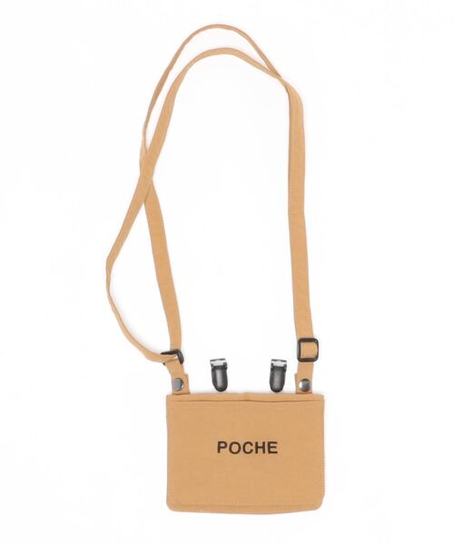 LOWRYS FARM（ローリーズファーム）の「刺繍移動ポシェット　951316（ショルダーバッグ・キッズ・ブラック/ベージュ/グリーン・FREE）」の9枚目の写真