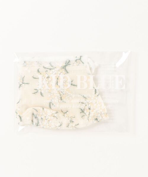 Kidblue その他雑貨 Kid 雑貨 ホビー Kgrw237 Blue キッドブルー のファッション キッドブルー Kgrw237 マスクカバー Kid ２１レースマスクカバー