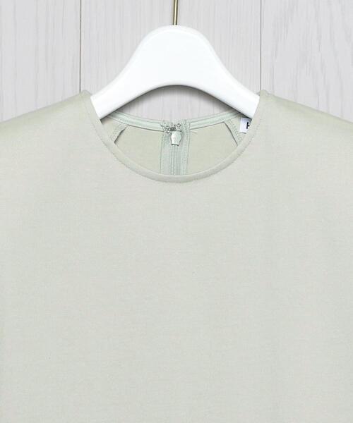 H BEAUTY&YOUTH UNITED ARROWS（エイチビューティーアンドユース