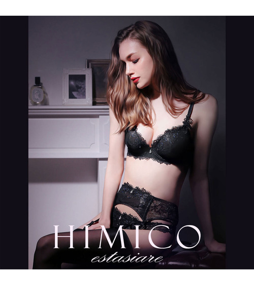 HIMICO（ヒミコ）の「estasiare －Viola－ ノンパテッドブラ