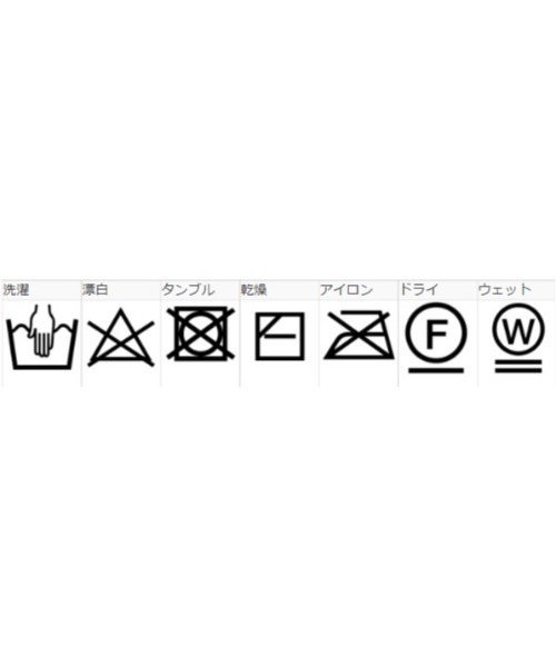 X-girl（エックスガール）の「OVERSIZED KNIT TOP（ニット/セーター・レディース・ライトブルー/ブラック/マルチ・ONE SIZE）」の19枚目の写真