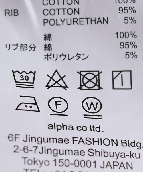 FreshService(フレッシュサービス)の「<FreshService(フレッシュサービス)> ヘビーオンス フーディ(パーカー・メンズ・ホワイト/ブラック/グレー・M/L)」の12枚目の写真