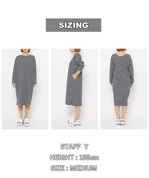 【WEB限定】トレンドに左右されないデザイン。ボーダーボックスシルエットワンピース