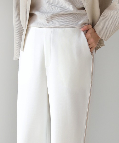 Bou Jeloud（ブージュルード）の「ジョガーパンツ（その他パンツ・レディース・ブラック/オフホワイト/グリーン・38）」の20枚目の写真