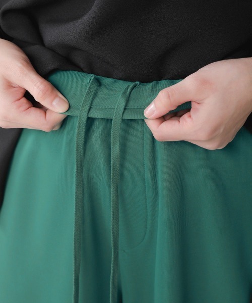 Bou Jeloud（ブージュルード）の「ジョガーパンツ（その他パンツ・レディース・ブラック/オフホワイト/グリーン・38）」の11枚目の写真