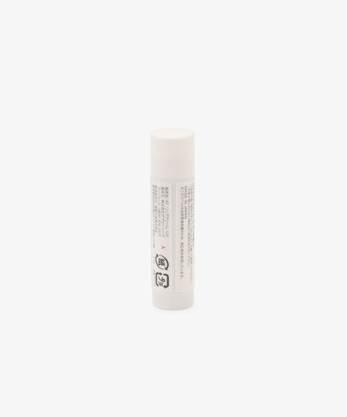 Afternoon Tea(アフタヌーンティー)の「UVリップクリーム/SPF50(リップクリーム・レディース・イエロー・ONE SIZE)」の3枚目の写真