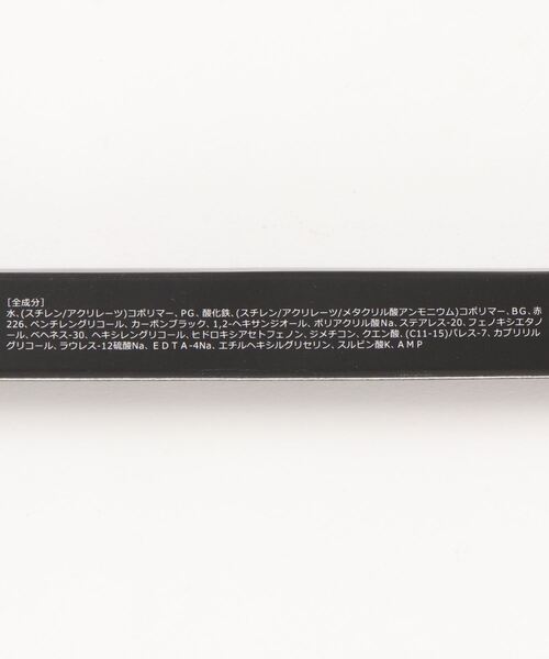 banada(バナダ)の「【SISTER ANN/シスターアン】リキッドブラシペンアイライナー(アイライナー・レディース・その他1/その他2・FREE)」の15枚目の写真