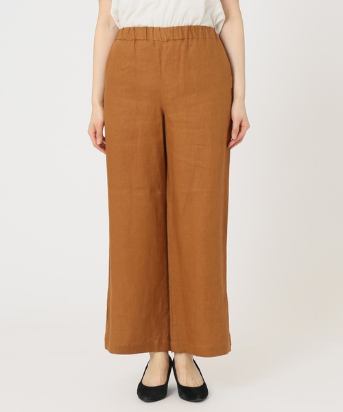 ★美品★JOURNAL STANDARD relume シルクパンツ シアー JOURNAL STANDARD relume（ジャーナルスタンダード レリューム