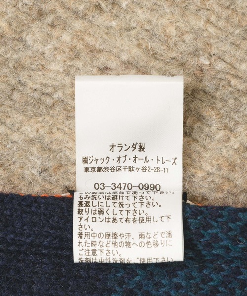 KATHARINE ROSS(キャサリンロス)の「【KATHARINE ROSS】POM COSY BLUE 三角ストール(ストール/ショール・レディース・ネイビー・MEDIUM)」の10枚目の写真