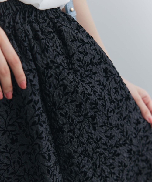 フラワープリントフレアスカート（スカート）｜Edit Sheen（エディット