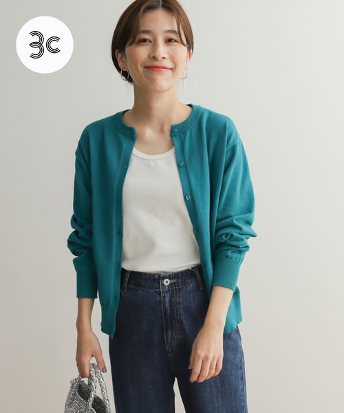 URBAN RESEARCH DOORS(アーバンリサーチドアーズ)の「オーガニックコットンクルーネックカーディガン(ニット/セーター・レディース・ピンク/ネイビー/グリーン系その他/オフホワイト・MEDIUM)」の3枚目の写真