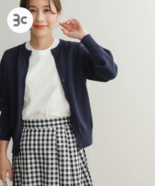 URBAN RESEARCH DOORS(アーバンリサーチドアーズ)の「オーガニックコットンクルーネックカーディガン(ニット/セーター・レディース・ピンク/ネイビー/グリーン系その他/オフホワイト・MEDIUM)」の4枚目の写真