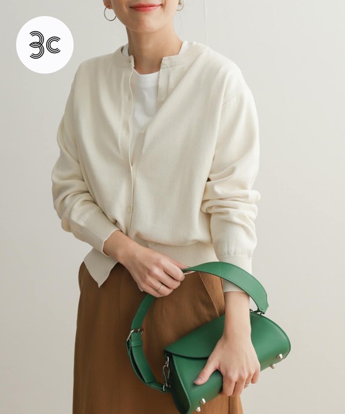 URBAN RESEARCH DOORS(アーバンリサーチドアーズ)の「オーガニックコットンクルーネックカーディガン(ニット/セーター・レディース・ピンク/ネイビー/グリーン系その他/オフホワイト・MEDIUM)」の2枚目の写真