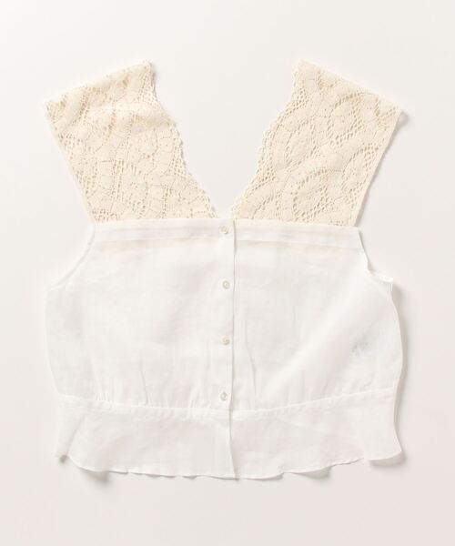 Heriterエリテクルーニーレースジレ エリテ クルーニーレースジレ