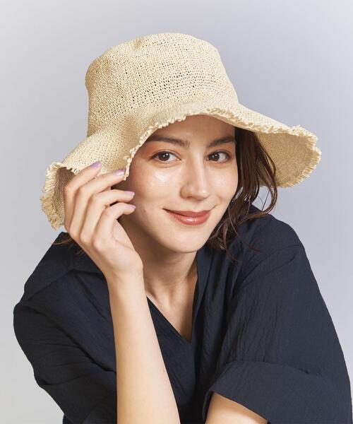 BEAUTY&YOUTH UNITED ARROWS（ビューティーアンドユース