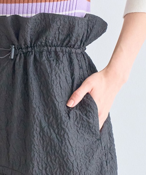 C0569S 未使用品 ROCHAS ジャガード スカート：40 セール】ぽこぽこドロストジャガードスカート（スカート）｜VIS