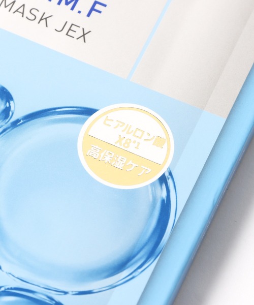 MEDIHEAL(メディヒール)の「MEDIHEAL/メディヒール APマスク JEX 3P パック フェイスマスク(パック/フェイスマスク・レディース・ライトグリーン/ライトブルー・FREE)」の3枚目の写真