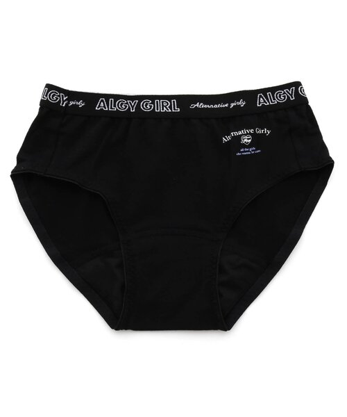 ハートロゴサニタリーショーツ（ショーツ）｜algy（アルジー）の