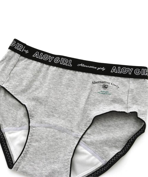 ハートロゴサニタリーショーツ（ショーツ）｜algy（アルジー）の