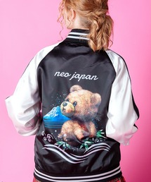 cyberdyne サイバーダイン　ウエスタンチャイナジャケット　スタンドカラー ATACK BASE アタックベース 秋冬作業服 作業着 APEX WIN ピンソニック