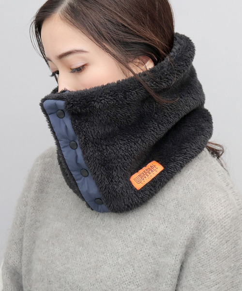 UNIVERSAL OVERALL（ユニバーサルオーバーオール）の「ファーフリース フロントスナップ ネックウォーマー（ネックウォーマー/スヌード・メンズ・グレー/ブラック/ネイビー・FREE）」の4枚目の写真