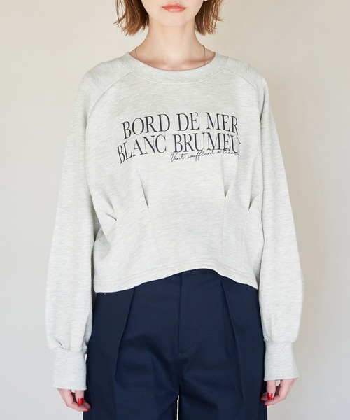 ROPE' PICNIC(ロペピクニック)の「裏毛ウエストタックアソートロゴスウェット(スウェット・レディース・キナリ/ピンク/ホワイト系その他5/グレー系その他/ライトグレー・38)」の20枚目の写真