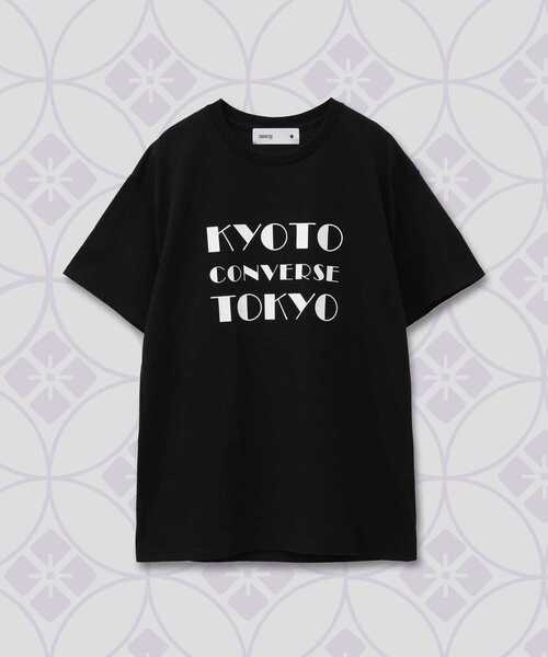 【KYOTO LIMITED】LOGO DESIGN TEE（Tシャツ/カットソー）｜CONVERSE TOKYO（コンバーストウキョウ）