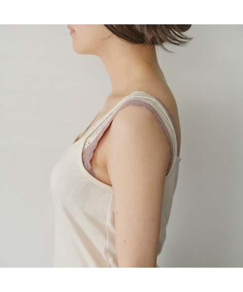 YU'NOW（ユナウ）の「【ゆったりリラックス】まる胸メイクのちゅるんナイトブラ【かわいいレースデザイン】（ナイトブラ・レディース・アイボリー/ブラック/ブルー系・M/S/LL/L）」の13枚目の写真