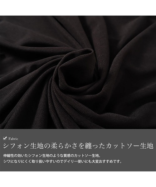 GOLDJAPAN(ゴールドジャパン)の「Vネックバルーンドルマンプルオーバー【大きいサイズ対応】(Tシャツ/カットソー・レディース・オフホワイト/ブラック/チャコール/ベージュ系・LL~3L/4L~5L)」の8枚目の写真
