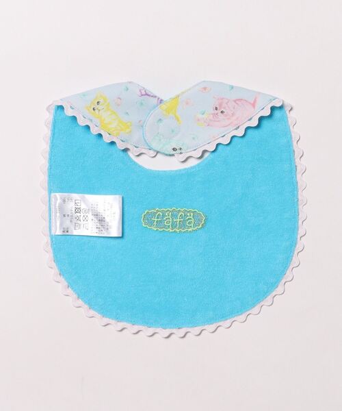 fafa(フェフェ)の「MILLO | ビブ(スタイ/よだれかけ・キッズ・アイボリー/サックスブルー・FREE)」の3枚目の写真