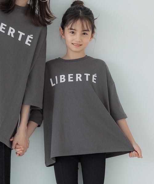 coca（coca）（コカ）の「【WEB限定セール】キッズ 親子お揃いロゴビッグシルエットTシャツ（Tシャツ/カットソー・キッズ・ホワイト/チャコール・140/130/120/150）」の2枚目の写真