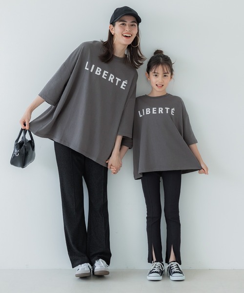coca（coca）（コカ）の「【WEB限定セール】キッズ 親子お揃いロゴビッグシルエットTシャツ（Tシャツ/カットソー・キッズ・ホワイト/チャコール・140/130/120/150）」の5枚目の写真