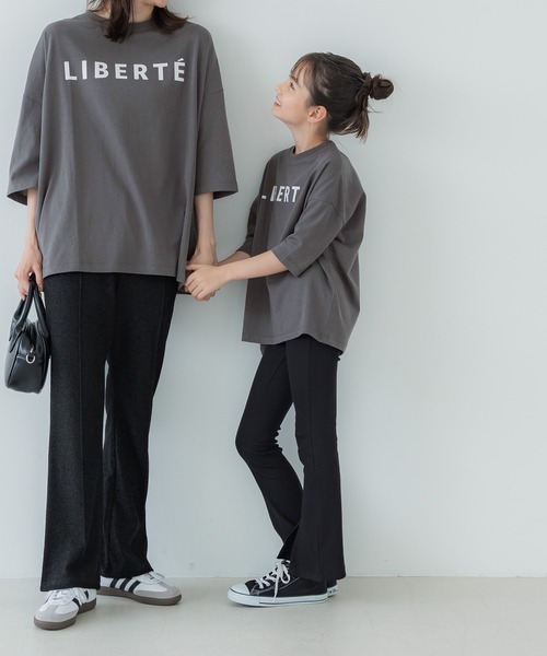 coca（coca）（コカ）の「【WEB限定セール】キッズ 親子お揃いロゴビッグシルエットTシャツ（Tシャツ/カットソー・キッズ・ホワイト/チャコール・140/130/120/150）」の4枚目の写真