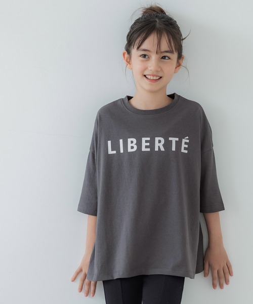 coca（coca）（コカ）の「【WEB限定セール】キッズ 親子お揃いロゴビッグシルエットTシャツ（Tシャツ/カットソー・キッズ・ホワイト/チャコール・140/130/120/150）」の6枚目の写真