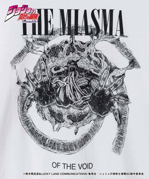 glamb（グラム）の「Cream Long Sleeves T-shirt / クリームロングスリーブTシャツ（Tシャツ/カットソー・メンズ・ホワイト/ブラック・S/M/L/XL）」の14枚目の写真