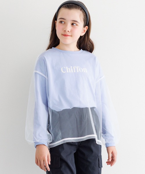 coca(coca)(コカ)の「キッズ チュールドッキング ロゴプリントカットソー(Tシャツ/カットソー・キッズ・ラベンダー/ブラック/チャコール/アイボリー・140/130/150/120)」の4枚目の写真