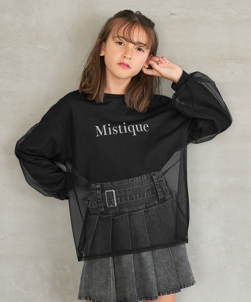 coca(coca)(コカ)の「キッズ チュールドッキング ロゴプリントカットソー(Tシャツ/カットソー・キッズ・ラベンダー/ブラック/チャコール/アイボリー・140/130/150/120)」の1枚目の写真