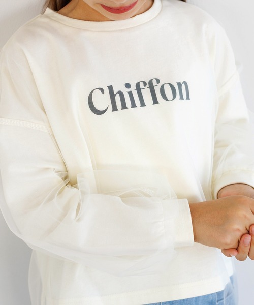 coca(coca)(コカ)の「キッズ チュールドッキング ロゴプリントカットソー(Tシャツ/カットソー・キッズ・ラベンダー/ブラック/チャコール/アイボリー・140/130/150/120)」の7枚目の写真