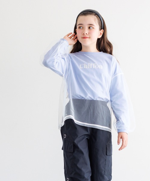 coca(coca)(コカ)の「キッズ チュールドッキング ロゴプリントカットソー(Tシャツ/カットソー・キッズ・ラベンダー/ブラック/チャコール/アイボリー・140/130/150/120)」の18枚目の写真