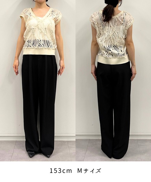 RANAN(ラナン)の「前後2WAYシアーレースベスト(Tシャツ/カットソー・レディース・ブラック/オフホワイト/ブラウン・LL/L/M)」の20枚目の写真