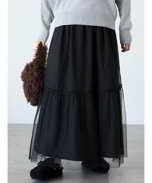 セール】リバーシブルチュールスカート（スカート）｜Lugnoncure