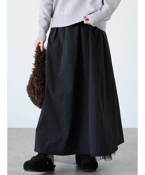 Lugnoncure（ルノンキュール）の「リバーシブルチュールスカート（スカート・レディース・ブラック/グレー/ネイビー・F）」の7枚目の写真